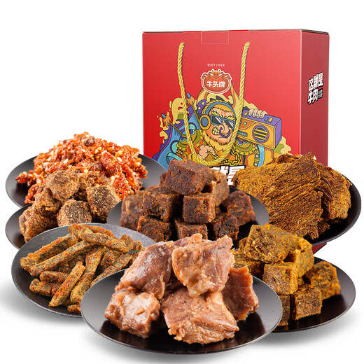 Niu tou Marke Dies ist die Rindfleisch -Geschenkbox 1396G Rindfleisch Jerky geschmorte Rindfleischkombination Geschenkspezialität [Geschenkbox Version 3] Dies ist das Rindfleisch 870g [Total