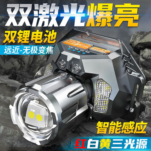 Les phares Zhechu ont une longue durée de vie de la batterie de 72 heures de pêche, un zoom super lumineux, une batterie de lithium à longueur à longue portée haute définition à la tête de lithium, super lumineuse, une lumière forte, super lumineuse [Batterie au lithium de grande capacité + dix ans de garantie] Bright 9900K [Top Flash Charging Model] 99:00