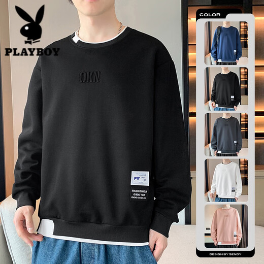 
Playboy (PLAYBOY) Men's Sweatshirt 2025 Spring and Autumn New Men's Sweatshirt Casual and Versatile Young Handsome Long Sleeve T-shirt Round Neck Cover DW728G2 Gray XL Recommended 125-140Jin [Jin equals 0.5 kg]