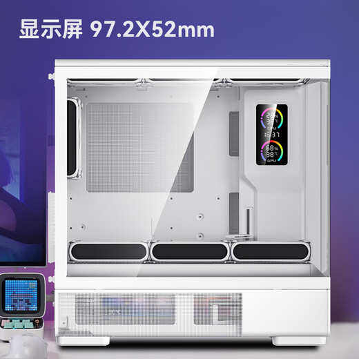 爱国者（aigo）星璨岚 小岚屏显版白色 台式电脑主机箱 垂直风道风冷/M-ATX主板/240水冷/270°海景房/5090显卡