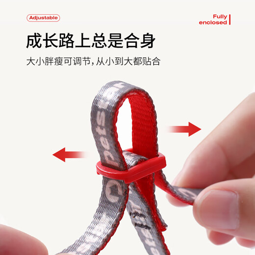 PETSTAR cat leash, I-shaped vest, harness, anti-breakaway, adjustable cat walking rope when going out