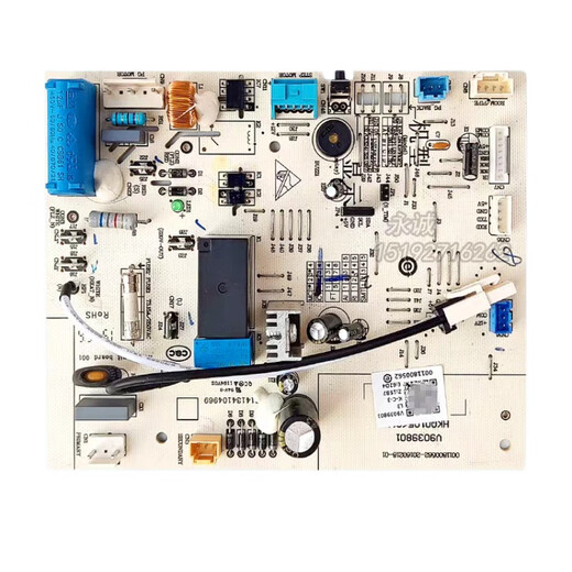 
Suitable for Haier air conditioner cabinet internal motherboard 691 832 564 461 396 284 models Disassembled board 691AB/AK/T/D/J/AC/A
