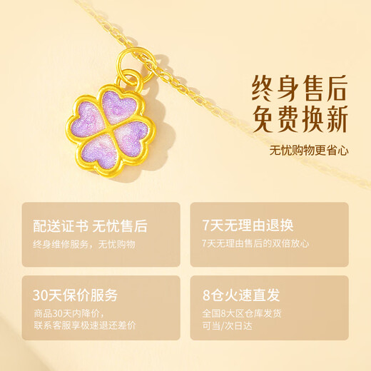 ALLOVE four-leaf clover gold necklace women's enamel love pendant jewelry girls birthday gift for girlfriend and wife