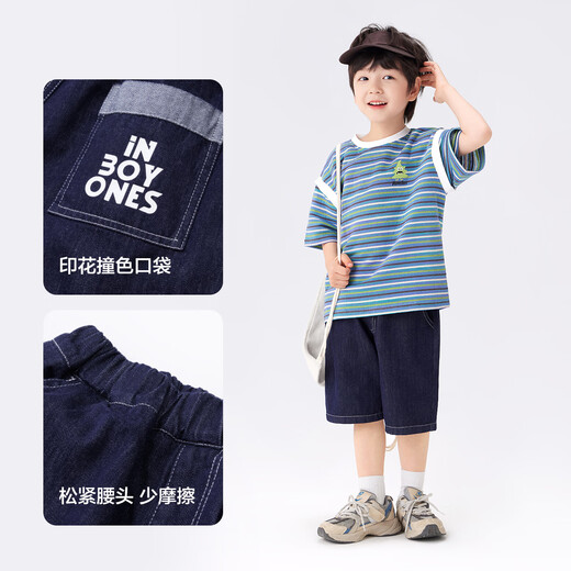 Zuoxi Kinderkleidung Jungen Denim Shorts Sommer Mid-Pants 2025 Neue Kinder dünne Hose dunkle Jeans Farbe 150