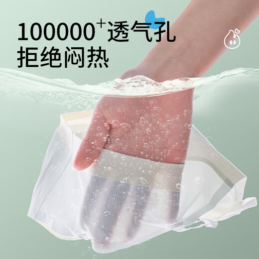 自由系少女文胸内衣初高中学生无痕裸感7A抑菌大童发育期透气薄款可调节