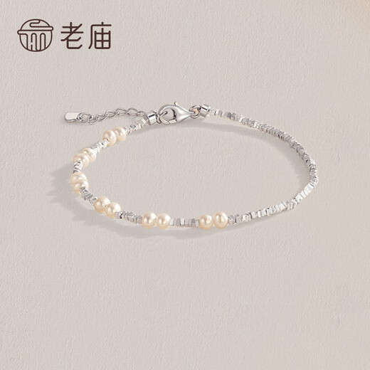 Laomiao S925 Silver Bracelet Broken Silver Freshwater Pearl Bracelet Women's Light Luxury Design S925 Silver Pearl Broken Silver Bracelet
