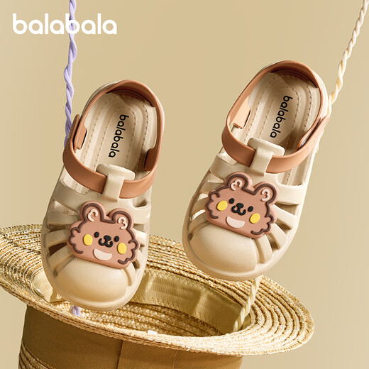 Balabara cartoon children's sandals for summer boys' hole shoes for girls' non-slip soft bottom home infants and toddlers wear beach sandals outside bear khaki 24 inner length 15cm suitable for foot length 14.4-15.3cm