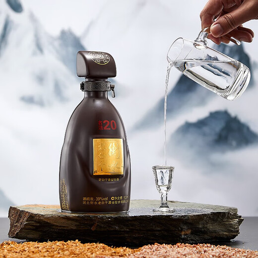Hengshui Laobaigan ancient method 20 Laobaigan flavor liquor 39 degrees 500ml single bottle gift banquet Chinese and foreign famous wine 39%vol 500mL 1 bottle