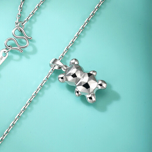 Yuan Shengfu New PT950 Fashion Bear Platinum Pendant Genuine Shining Trendy Platinum Pendant Versatile Style for Women 2.13g