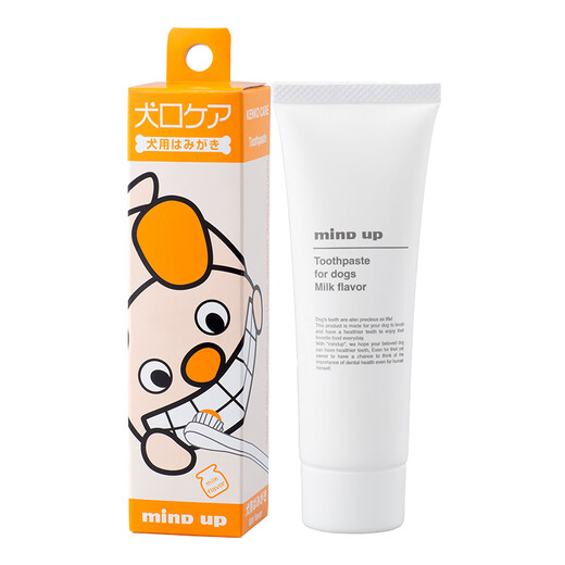 Mindup Dog Toothpaste Dog Toothbrush Pet Brush Teeth Clear Teeth Stains Fresh Teddy Teeth Cleaning Care Oral Teeth Cleaning Toothpaste 60g One Toothpaste