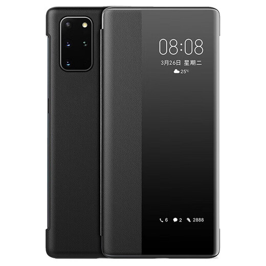 Yise Master eignet sich für Samsung S20 Mobiltelefon Hülle Flip-Typ S20 Ultra Männer und Frauen Neues transparentes Fensterschlafleder-Leder-Objektiv Volleinzelche Business Case Black-Flap-Fensterabdeckung Leder-Masse Samsung S20 +