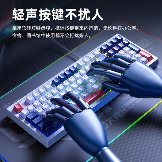 惠普（HP）K300真机械手感键盘 轻音高颜值 98客制化配列 插拔有线游戏专用吃鸡笔记本电脑电竞lol三拼色白芯