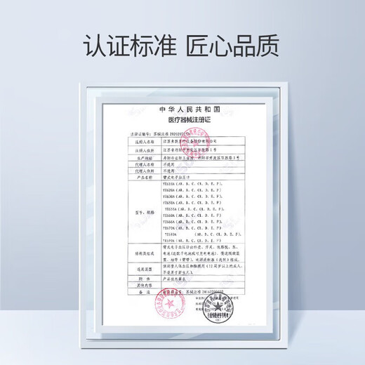 鱼跃（yuwell）YE690A电子血压计YE690AR测压仪语音血压仪老人家用医用血压仪 YE690A【插电/电池+语音+背光屏+双用户】