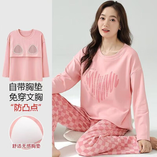Pyjamas modal à printemps et à l'automne à manches longues avec des coussinets de poitrine pour des vêtements de maison de grande taille de quatre saisons MG6621 L