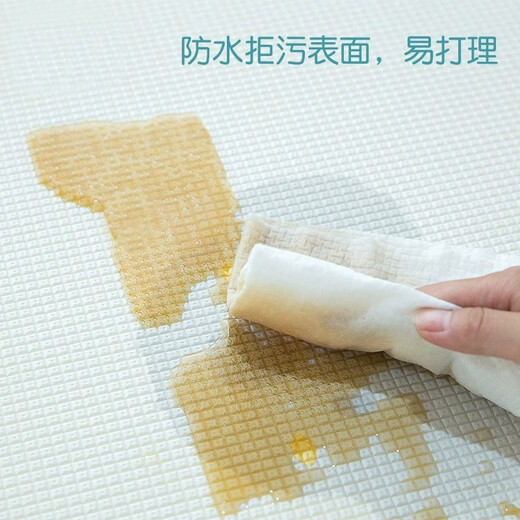 Xiaokuer baby crawling mat full XPE 2 cm bedside mat living room floor mat bedroom crawling mat infant children anti-fall mat forest bear [standard 2.5 cm XPE curly hair] customized special shot (please contact customer service)