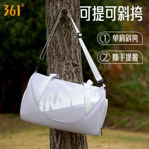 361 swimming bag wet and dry separation fitness bag men and women travel waterproof storage bag luggage bag large capacity beach bag