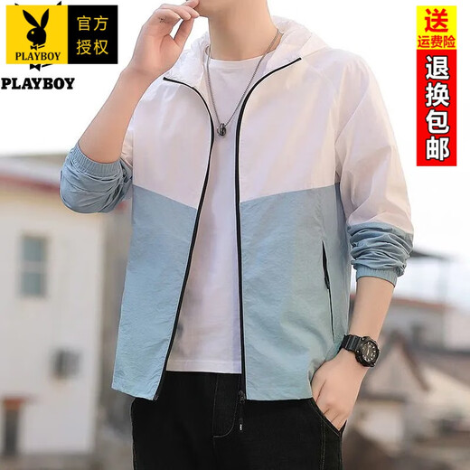 Playboy (Playboy) Sommer mit Kapuze Sonnenschutz Kleidung für Männer dünne atmungsbezogene Jacke angeln Ice Seidenschutz Kleidung für Männer Kapuzenjacke 9901 Sonnenschutzkleidung [Grau] M 100-115jin [Jin ist 0,5 kg]