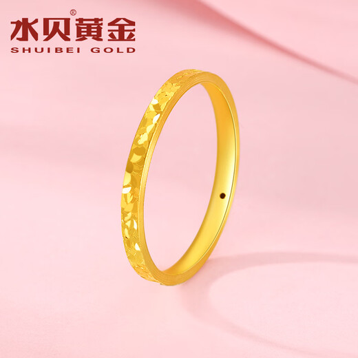 Water shell gold pure gold 999 crushed ice ring gold ring for women, small gram weight birthday gift, 12 rings + gold weight about 1 gram (face width about 2.1mm) More refunds, less compensation