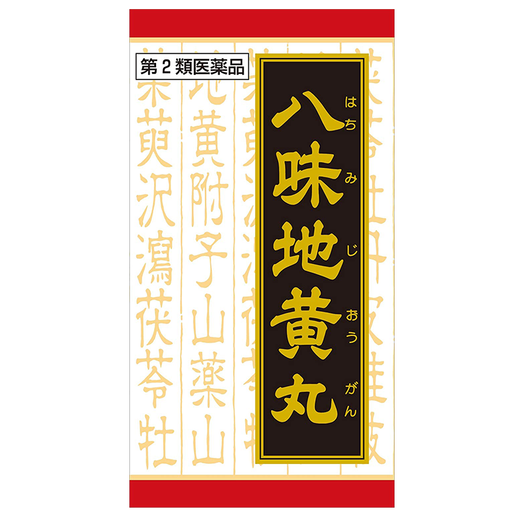 Original importiert aus Japan Kracie Chinesische Formel Bawei Dihuang -Pillen Shenqi Pillen füllen die Ermüdung, Impotenz, vorzeitige Ejakulation, Taille und Knieschmerzen, Energie, häufiges Urinieren, Dringlichkeit und Urin. Bawei Dihuang Pillen 180 Kapseln/Flasche