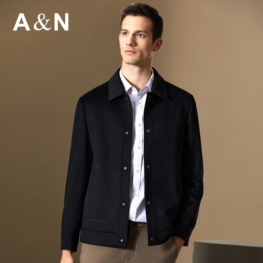Antonio [5% Cashmere + 95% Wolle] Herrenjacke Frühlings- und Herbst mittleren und jungen Business Revers Wolljacke kurz schwarz m