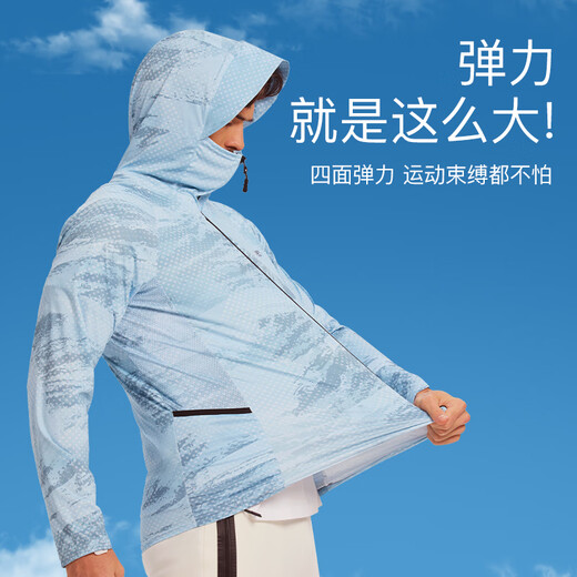 Jiadiani 2025 Costume de pêche d'été Vêtements de protection solaire respirants