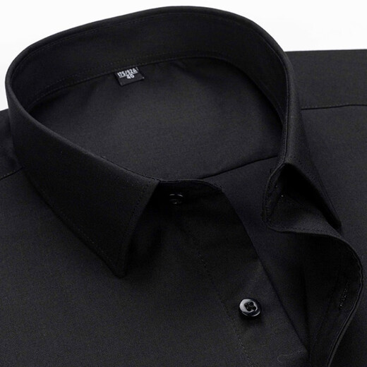 
Hengyuanxiang men's shirt cotton white shirt men's long-sleeved 2025 spring, summer and autumn business non-iron shirt men's top 6629 38 Weight about 100-120 Jin [Jin equals 0.5 kg]