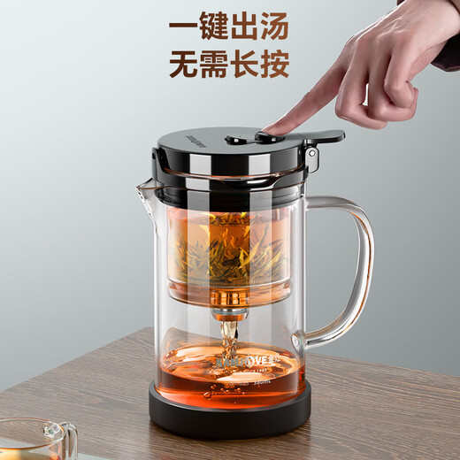 KAMJOVE teapot tea water separation glass liner elegant cup teapot 2025 new heat-resistant glass tea cup tea set