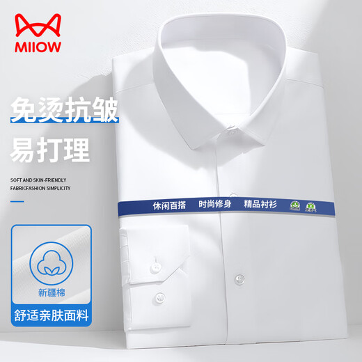 
Cat man shirt men long sleeve business professional formal wear men white shirt work jacket casual shirt men white 6XL