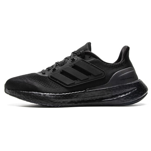 阿迪达斯 （adidas）男鞋跑鞋 25春季新款PUREBOOST运动鞋舒适缓震训练休闲跑步鞋 IF4840 鞋内长25cm 40.5
