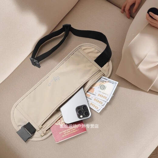 Bolsa de cintura ajustada de Yingni Bolsa antirrobo de viaje al extranjero 2024 Nuevos deportes europeos de pasaporte invisible Passport Bag antirft-theft se puede colocar 7.5 pulgadas-caqui [antirrobo invisible de ajuste cercano]