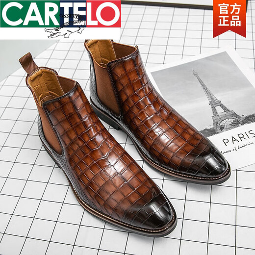Cartelo Hairstylist plus Samt Chelsea Boots Herren Pointy Martin Stiefel Britisches Krokodilmuster Neues Leder Kurzes Stiefel erhöhen die Höhe in XU.M841-2 Schwarz (innere Höhe) Neues Produkt 38