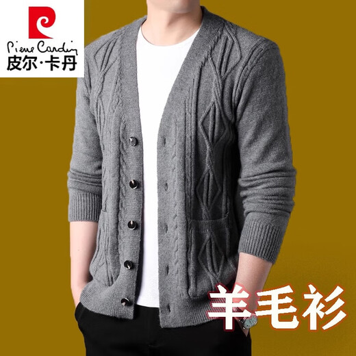 Pierre Cardin Pure Wool Chaqueta de cárdigan de otoño e invierno Jacquard Jacquard Sweater espesado suéter para hombres Verde 8513 (100% Pilling) 165/m [85Jin [Jin equivale a 0.5 kg] -110jin [Jin equivale a 0.5 kg]]]