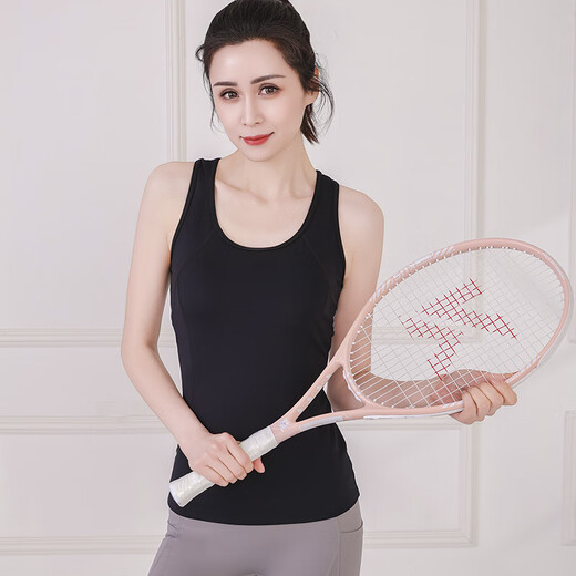 Sporn Yoga Wear Vest Women's 2025 New Summer Professional Pilates Training Wear Top Fitness Running Sports Suit Bean Paste Pink Top (With Chest Pad) + Iron Gray Pants 2XL (140-160Jin Jin equals 0.5kg)