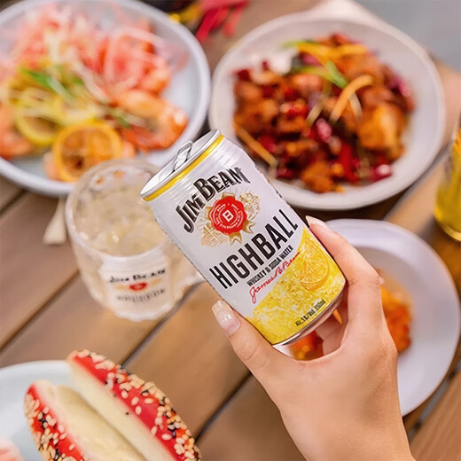 三得利金宾（Jim Beam）嗨棒波本威士忌混合味配制酒预调酒350ml罐装 【6罐装】柠檬*6
