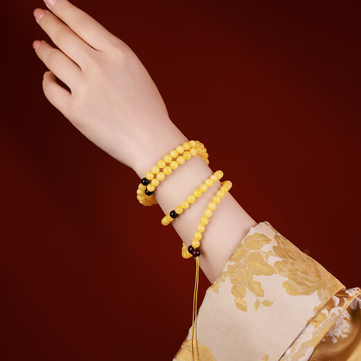 Yueyin Baichuan Amber Beeswax Bracelet 108 Pieces Chicken Fat Yellow Bracelet Good Luck Gift Box Comes with One Item One Certificate Approximately 6mm Adjustable