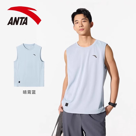 ANTA Sports Vest Men's Sleeveless T-shirt Men's Summer Basketball Training Wear Fitness Running Quick-Drying Clothes 7123-2 Pure White L
