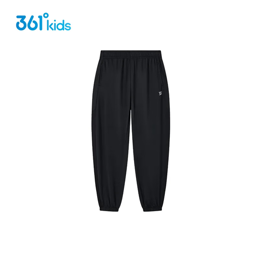 
361 children's clothing boys and girls' sports pants 2025 summer mid-large children's breathable sun protection mosquito-proof casual trousers Classic black boys 130