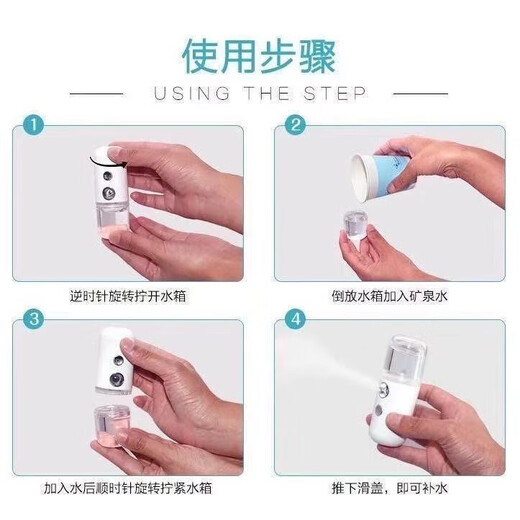 New Cute Cat Claw Hand Warmer USB Charging Mini Violent Bear Charging Winter Magic Device Instantly Heats Up Random Colors - Hydration Meter