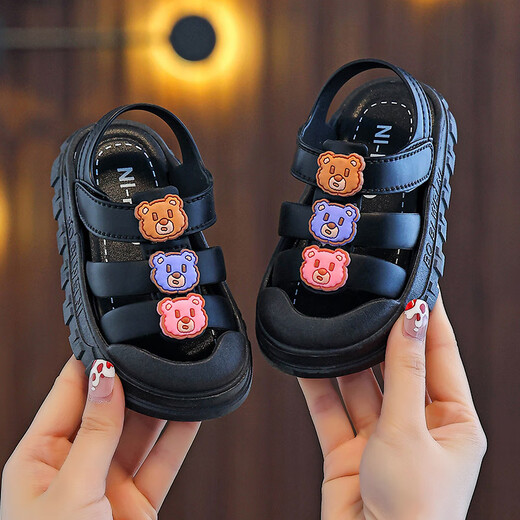 G.duck Little Yellow Duck Children's Baotou Sandals New Summer Boys 3-6 Years Old Middle School Girls Soft Bottom Anti-Slip Waterproof Baby Brown Size 24 (Shoe Inner Length 15cm)