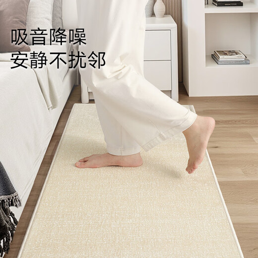 Dajiang Bedside Carpet Bedroom Carpet Bedside Blanket Bedside Floor Mat Long Bedside Mat Non-Slip 60x180cm