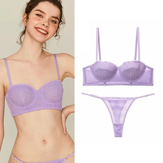 Victoria Palace Sexy Push Up Half Cup Bra Set French Soft Wire 1/2 Cup Thin Cotton Small Breast Push Up Bra Set Skin Pink S