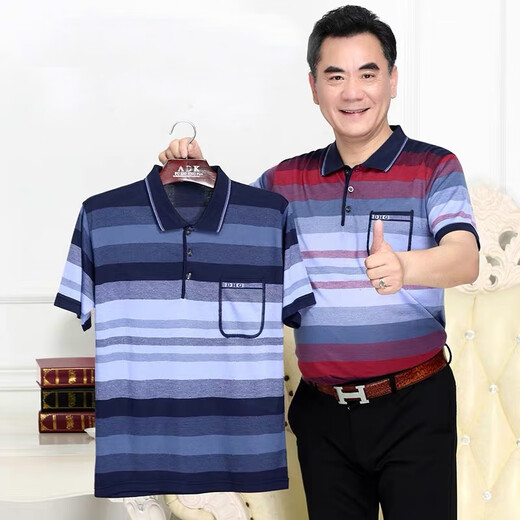 乔骏晟【两件装】中年男士短袖t恤中老年爸爸夏装爷爷衣服夏季冰丝半袖T 826上青+829蓝色 M 165/84A