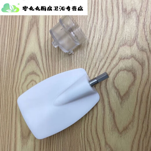 XMSJ noodle machine accessories nut outlet chamber cover shaft mixing shaft