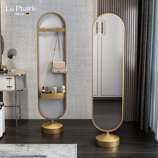 LA PRAIRIE German brand Light luxury floor-standing mirror Home bedroom full-body mirror rotating living room three-dimensional changing dressing dressing mirror Golden rotating dressing mirror 175*40cm