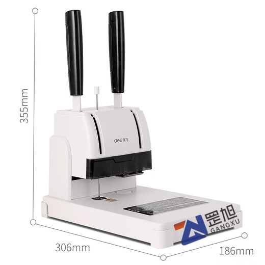 
Deli 3888 binding machine financial accounting voucher file punching machine hot melt riveting pipe manual small 33669S 3888 binding machine + 100 rivets + 1 drilling knife