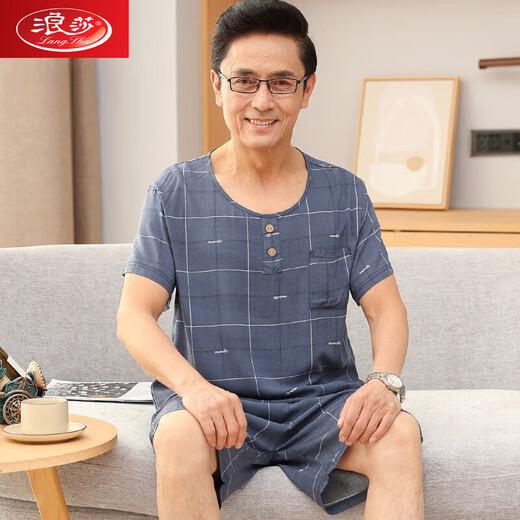 浪莎男士睡衣夏季棉绸短袖中老年人爸爸纯棉家居服薄款莫代尔冰丝套装 2691 XL 建议135-155斤