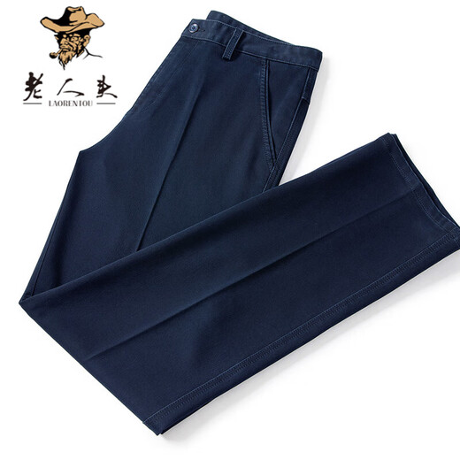 Old man's head jeans men's summer thin loose straight wash high waist business casual young and middle-aged long pants men's trend IG3892 dark blue 40