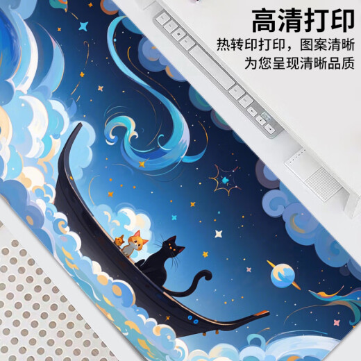 三色猫鼠标垫超大号二次元风景办公桌垫游戏电竞电脑键盘垫学生宿舍写字垫子可定制高颜值加厚锁边防滑 12804 船上的猫 100厘米x50厘米x5毫米