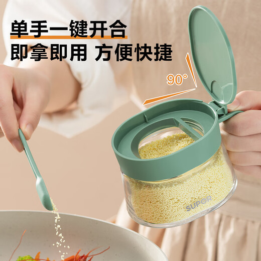 SUPOR glass seasoning jar kitchen seasoning jar with spoon and salt seasoning jar KG30BH10 cream white