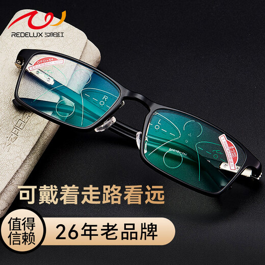 Sunset Red Reading Lunes Men's Men's Long et proche à double usage anti-bleu zoom Zoom Business Fashion Femmes Lunettes âgées haute définition E9010 Start School